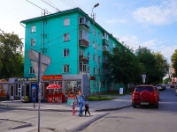 Новосибирск, улица Ленина, дом 73. многоквартирный дом