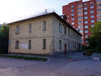 Novosibirsk, Lenin st, house 92. Apartment house