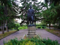 Novosibirsk, st Lenin. monument