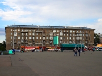 Novosibirsk, st Lenin, house 71. Apartment house