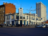 Новосибирск, банк ТрансКредитБанк, улица Ленина, дом 86