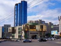 Novosibirsk, shopping center "Манхэттен", Lenin st, house 21/1К1