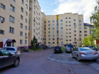 Novosibirsk, Lenin st, house 28. Apartment house