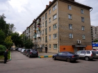 Novosibirsk, Lenin st, house 32. Apartment house
