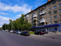 Новосибирск, улица Ленина, дом 32. многоквартирный дом