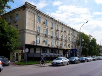 Novosibirsk, Lenin st, house 48. office building