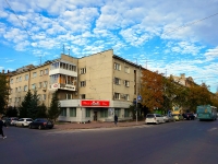 Novosibirsk, Lenin st, house 53. Apartment house