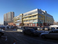 Новосибирск, улица Галущака, дом 2А. торговый центр "Олимпия"
