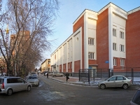 Novosibirsk, sport center СГУПС, Zalessky st, house 3/1