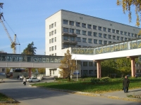 Novosibirsk, hospital №1, Zalessky st, house 6 к.7