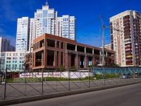Novosibirsk, Voennaya st, building under construction 