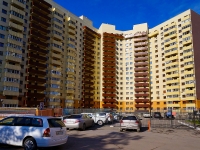 Novosibirsk, Voennaya st, house 9/1. Apartment house