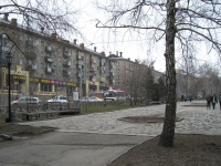 Novosibirsk, Voskhod st, house 7. Apartment house