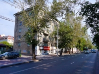 Novosibirsk, Voskhod st, house 3. Apartment house