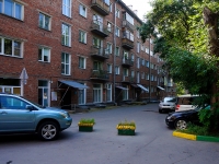 Новосибирск, улица Восход, дом 5. многоквартирный дом