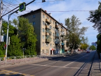 Novosibirsk, Voskhod st, house 5. Apartment house