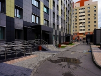Novosibirsk, Voskhod st, house 20/1. Apartment house