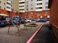 Novosibirsk, Voskhod st, house 26/1. Apartment house