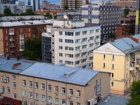 Novosibirsk, multi-purpose building БЦ "На восходе", Voskhod st, house 14/1