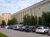 Novosibirsk, library Государственная публичная научно-техническая библиотека СО РАН, Voskhod st, house 15