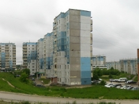 Novosibirsk, st Vysotsky, house 5. Apartment house