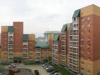 Novosibirsk, st Vysotsky, house 33. Apartment house