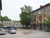 Novosibirsk, st Zyryanovskaya, house 125. Apartment house