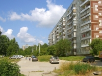Novosibirsk, st Vyazemskaya, house 2. Apartment house