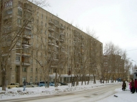 Novosibirsk, Gidromontazhnaya st, house 46. Apartment house