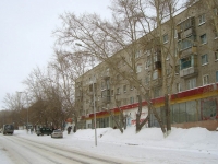 Novosibirsk, Gidromontazhnaya st, house 50. Apartment house