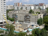 Новосибирск, улица Крылова, дом 38. многоквартирный дом
