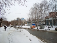 Novosibirsk, lyceum Экономический, Krylov st, house 44