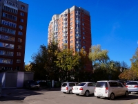 Novosibirsk, Krylov st, house 28/1. Apartment house
