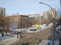 Novosibirsk, Michurin st, house 7. Apartment house