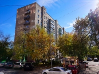 Новосибирск, улица Мичурина, дом 9. многоквартирный дом
