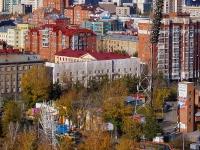 Novosibirsk, Michurin st, house 17. Apartment house