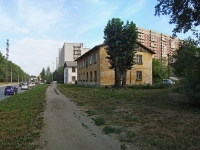 Novosibirsk, Koshurnikov st, house 42. Apartment house
