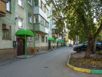 Novosibirsk, Koshurnikov st, house 27. Apartment house