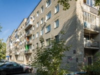 Novosibirsk, Koshurnikov st, house 29. Apartment house