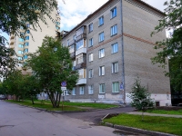 Novosibirsk, st Deputatskaya, house 28. Apartment house