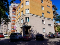 Novosibirsk, office building Бизнес-центр на Депутатской, Deputatskaya st, house 53