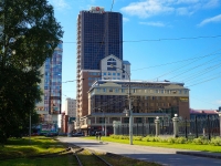 Novosibirsk, st Deputatskaya, house 46. office building