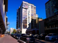 Novosibirsk, Deputatskaya st, house 48. Apartment house