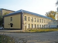 Novosibirsk, st Dmitry Donskoy, house 4А. office building