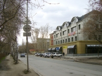 улица Дмитрия Донского, дом 33. многофункциональное здание