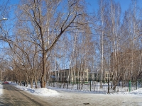 Novosibirsk, st Dmitry Donskoy, house 43/1. nursery school