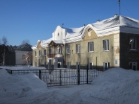 Novosibirsk, Dmitry Donskoy st, house 6А. multi-purpose building
