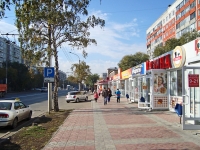 Новосибирск, улица Дуси Ковальчук, дом 73 к.2. магазин