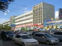 Новосибирск, улица Дуси Ковальчук, дом 179/2. офисное здание