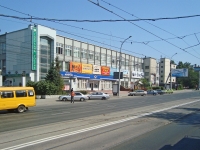 Novosibirsk, shopping center "Микрон", Dusya Kovalchuk st, house 179/3